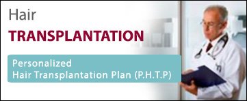 Personalized Hair Transplantation Plan (P.H.T.P.) Banner