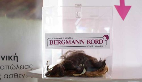 metamosxefsi-malliwn-fue-hair-clinic-home-page-hair-for-help-photo-slider-01-011
